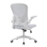 Silla de Oficina Ergonómica con Respaldo en Tejido 3D Blanco, Ajustable en Altura - Medidas 63x58x99,5-190,5 cm